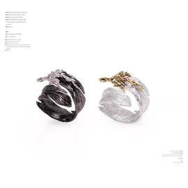 羽毛系列小众高级戒指男女嘻哈冷淡风液态金属开口可调节指环对戒