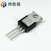 BT139-600E TO-220 two-way silicon-free new domestic large current manufacturer sales