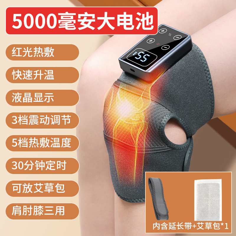 Masajeador de rodilleras con calefacción eléctrica desmontable magnético, protector de hombro, protector de codo, control de temperatura LCD, compresa caliente, masajeador de rodilla, transfronterizo