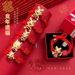 ����tɫ�^�K2023�¿�߶˱�����l��ﶬ����Ƥ��Ů���^�lȦ�^�