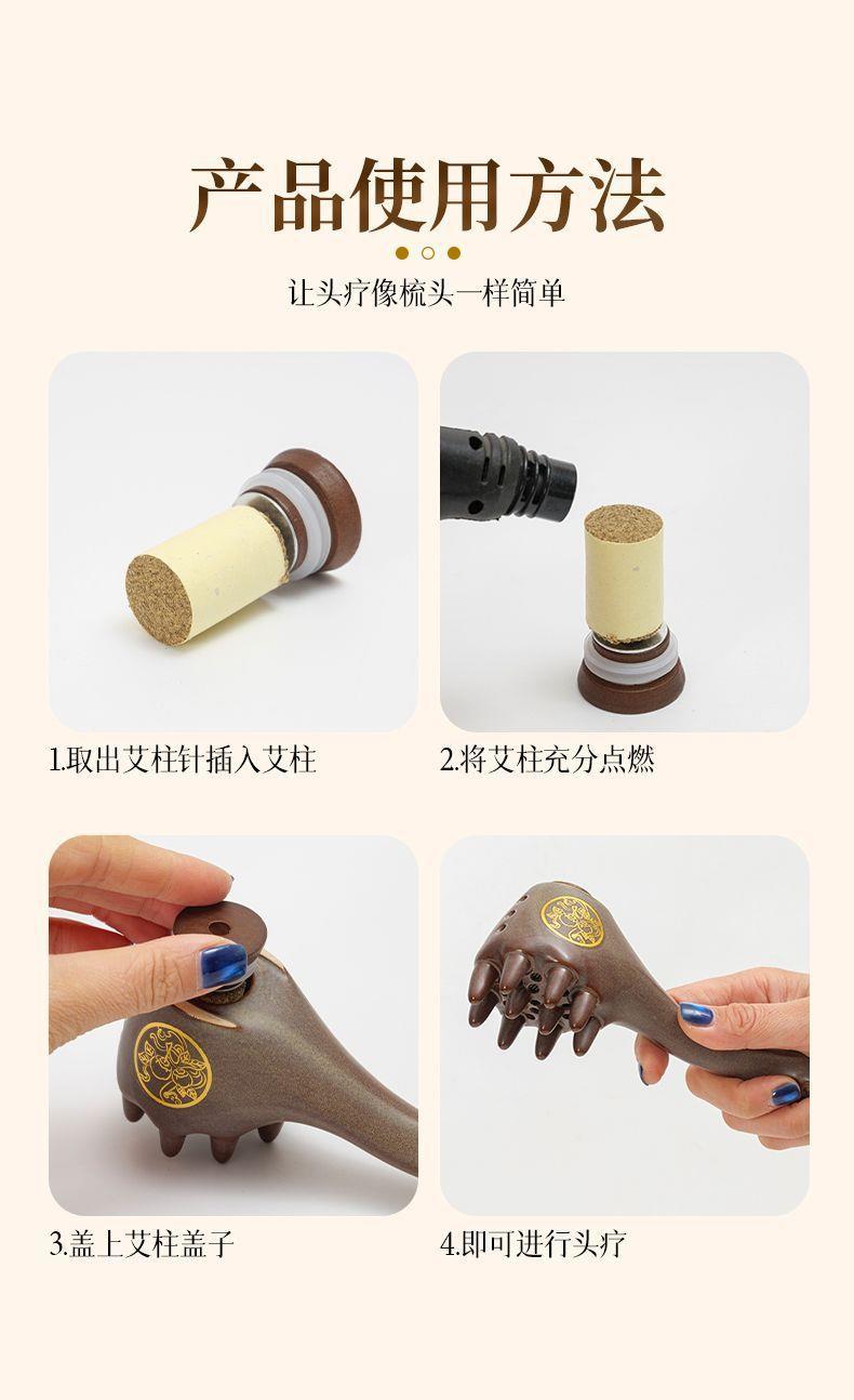 Ceramic Moxa Comb Head Massage Set with 54 Stone-Ground Moxa Cones for Baihui Point Scalp Care in use