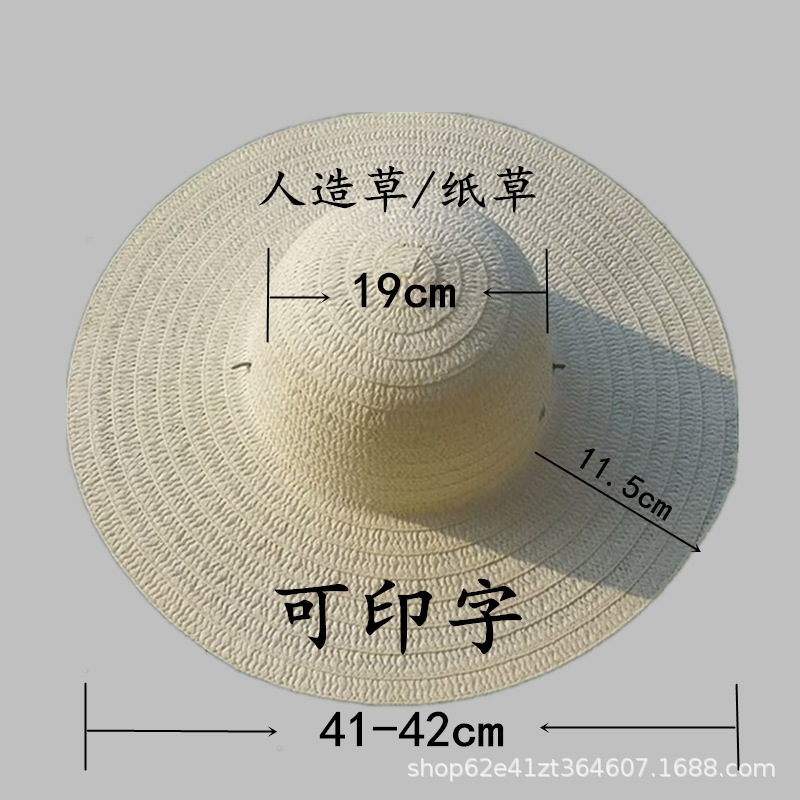 メーカー直供麦わら帽子麦わら帽子編み農業用農民大軒麦わら帽子日除け労働保護帽子男女夏大縁|undefined