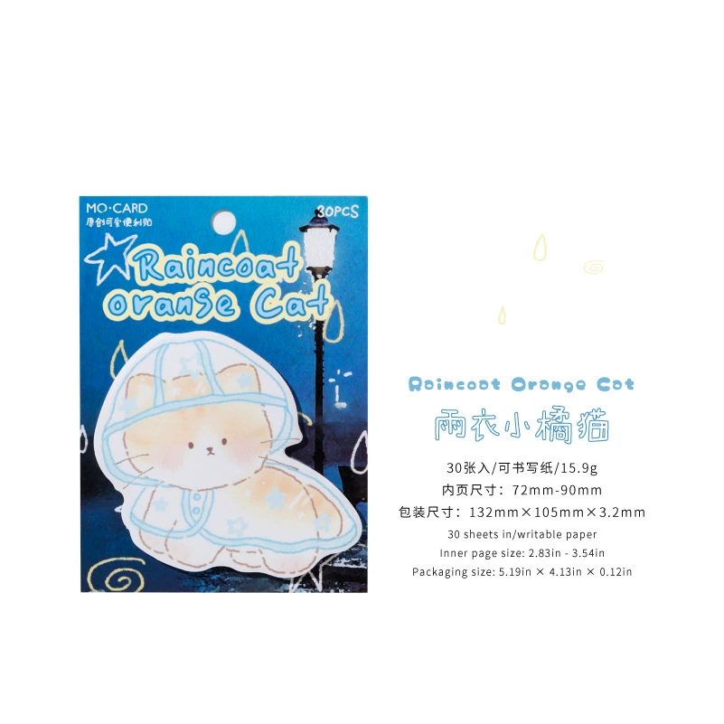 Momo special-shaped sticky notes, raincoat and cute claw set, cute pet pattern, student office message note paper