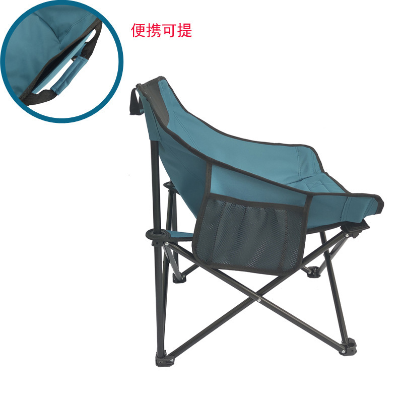 户外折叠椅便携月亮椅野外小凳子超强耐重沙滩椅野营露营椅详情9