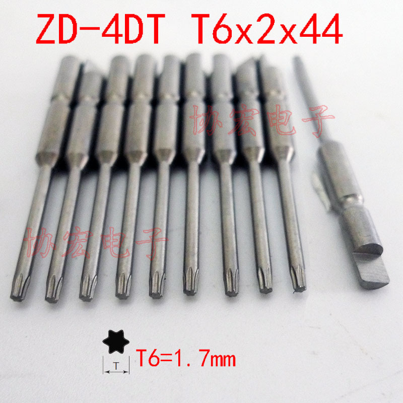 ZD4DT T6x2x44 C0.jpg