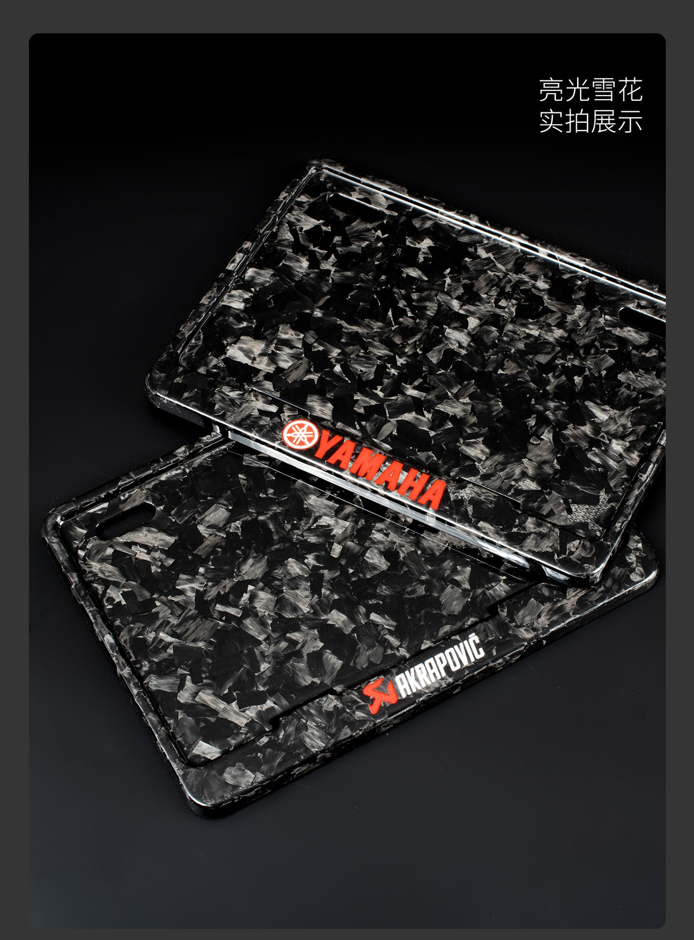 Suitable for real carbon! Motorcycle license plate frame, rear license plate holder, license plate frame, frame for Yamaha, Kawasaki, Honda