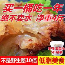 �����^���ü�ʳ����˽ﺣ�ؽz�oɳ����Ͱ�b����Ƥ5��1Ұ���a