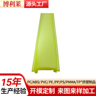 �S�Ҷ���TPU�����z�l TPV�D���l  TPU���ϔD���� ���z�l���ϔD��