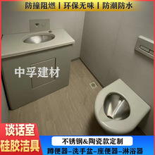 ՄԒ�ҷ�ײ���zϴ��̨�������������������P䓶ױ���PU�RͰ�Б�