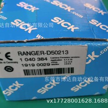 I2D602M-MCB71 I2D304C-RCA11 SVM-CC120-R9 STG-405 SICK���