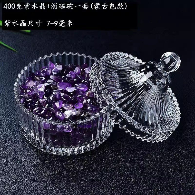 天然水晶碎石消磁碗能量净化手链招财进宝玻璃碗摆件扩香石批发|undefined