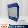 落地式电压无源信号接点