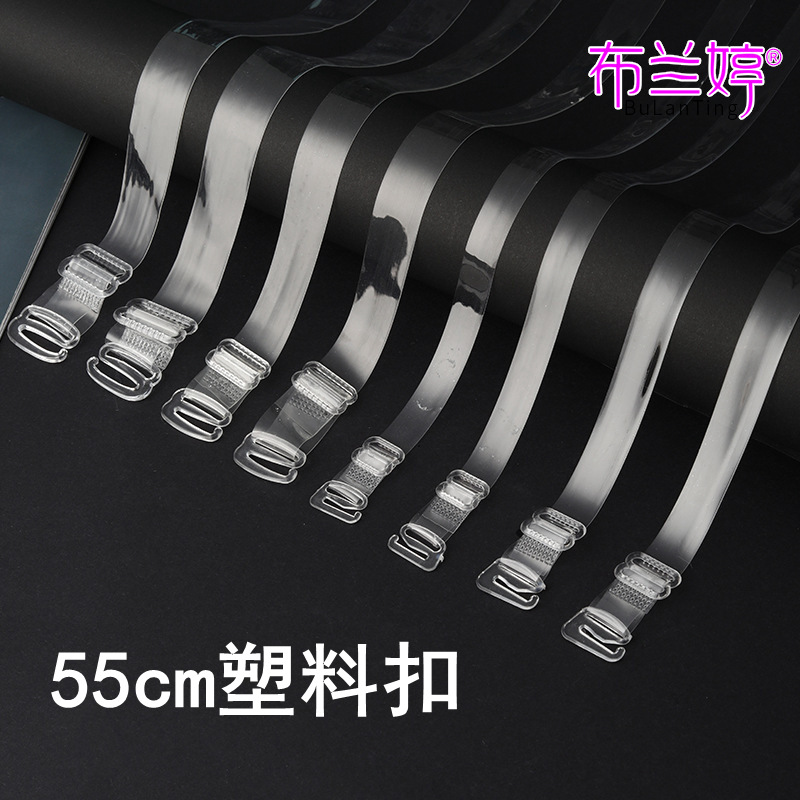 Correa invisible esmerilada transparente ensanchada correa de hombro transparente correa de hombro invisible correa de sujetador correa de ropa interior ajustable piezas antideslizantes