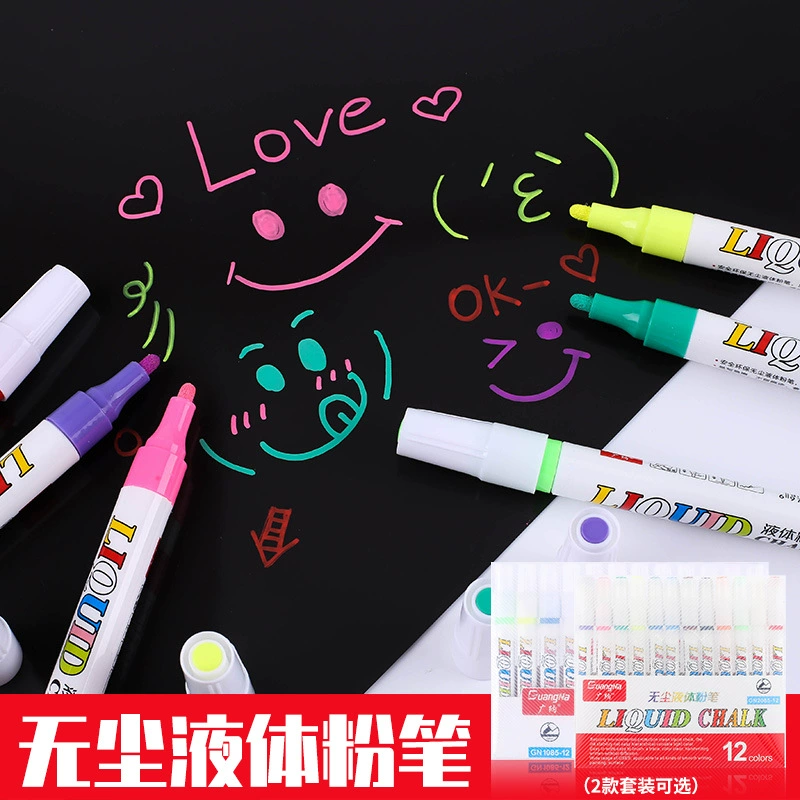 Chalk, water-soluble erasable fluorescence board dust-free, 12 colors