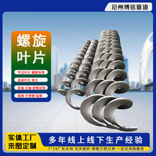 ���P������~Ƭ304�B�m�����~Ƭ��ĥ�o�S�����Ӻ������U�����~Ƭ