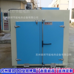 ���I���z�����򻯺濾��S�� 300��ߜط����z�aƷ�����򻯺���