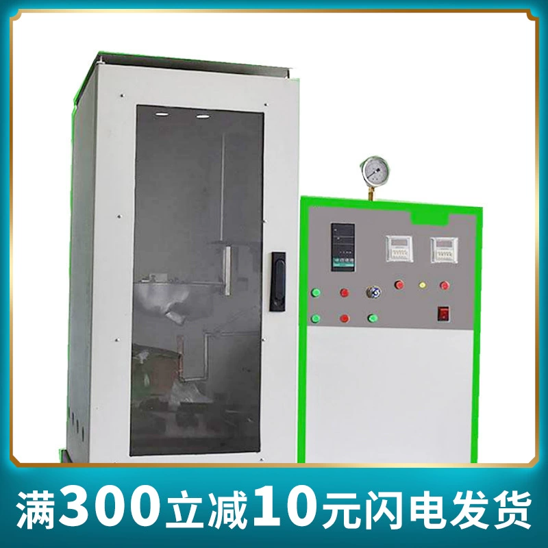 Тестер огнестойкости для лабораторий: высокоточное электронное оборудование для испытания текстиля