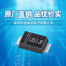 ��������ָ���Ƭ������US1JF UF4006 SMAF��װ ����ָ���