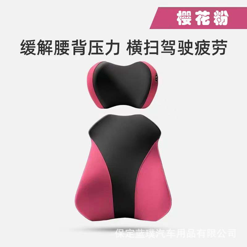 블랙과 핑크 컬러 매칭