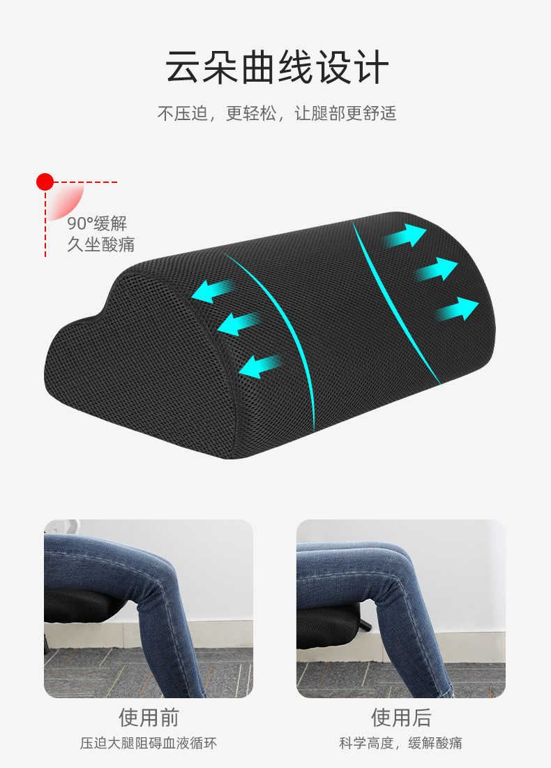 详情-04.jpg
