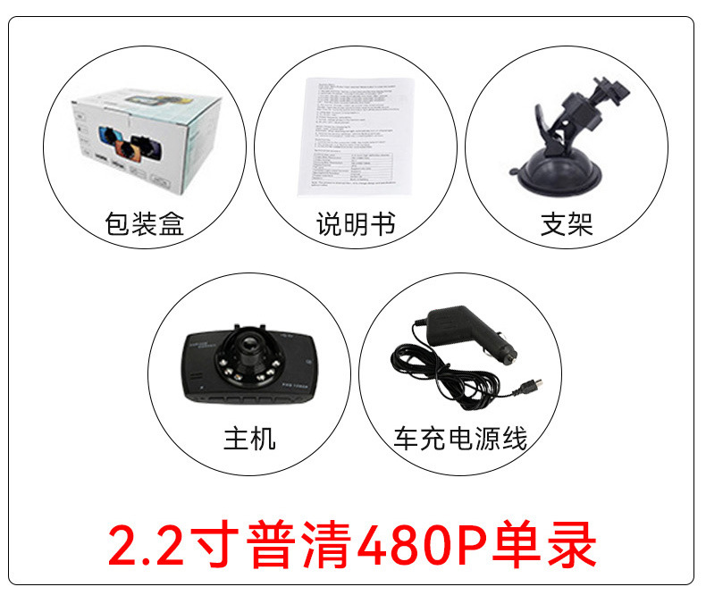 G30详情20.jpg