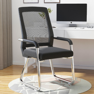 Office chair comfortable long-sitting ergonomic chair home study dormitory desk chair backrest arch chair computer chair