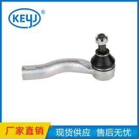 适用于丰田威驰致炫致享转向拉杆外球头 45047-09380 45046-09750
