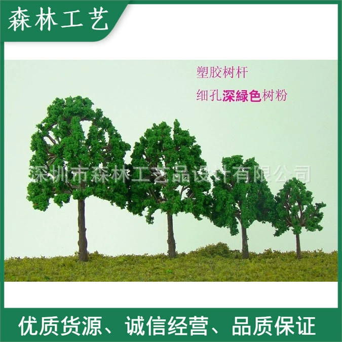 Песочный стол Строительная Модель Дерево мох микропейзаж фон зеленый поддельное дерево SL-11560 Тонкое Отверстие темно-зеленый