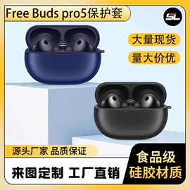 蓝牙耳机壳;其他数码配件;airpods耳机壳