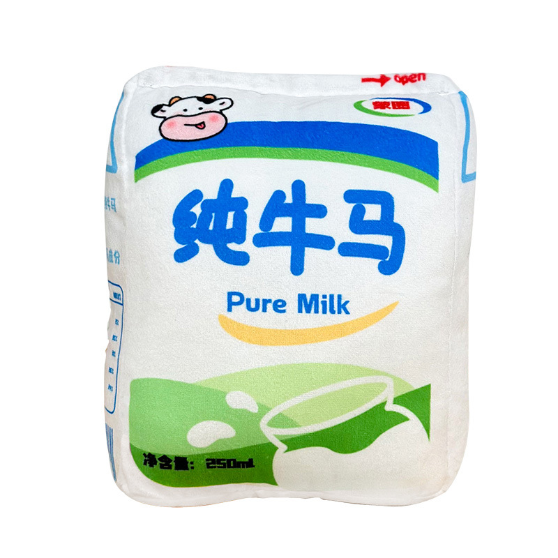 Emojis de los trabajadores de la red muñeca de leche pura muñeca almohada muñeca de peluche almohada fábrica de muñecas al por mayor