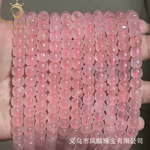 ��Ȼ�۾�7*8mm�L����� �ǹ�ۈA���ִ���Ȼ�۾��Ʒֱ��؛Դ���l