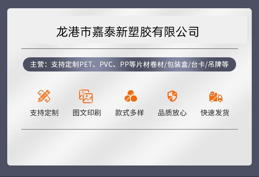 6ab7ccb77d1313a76b5c4d0c111d74