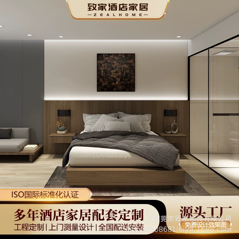 Мебель для гостиницы, стандартный комплект для комнаты, полный комплект, встроенная кровать и завтрак, квартира, гостиничный диван, производитель мебели для гостевой комнаты.