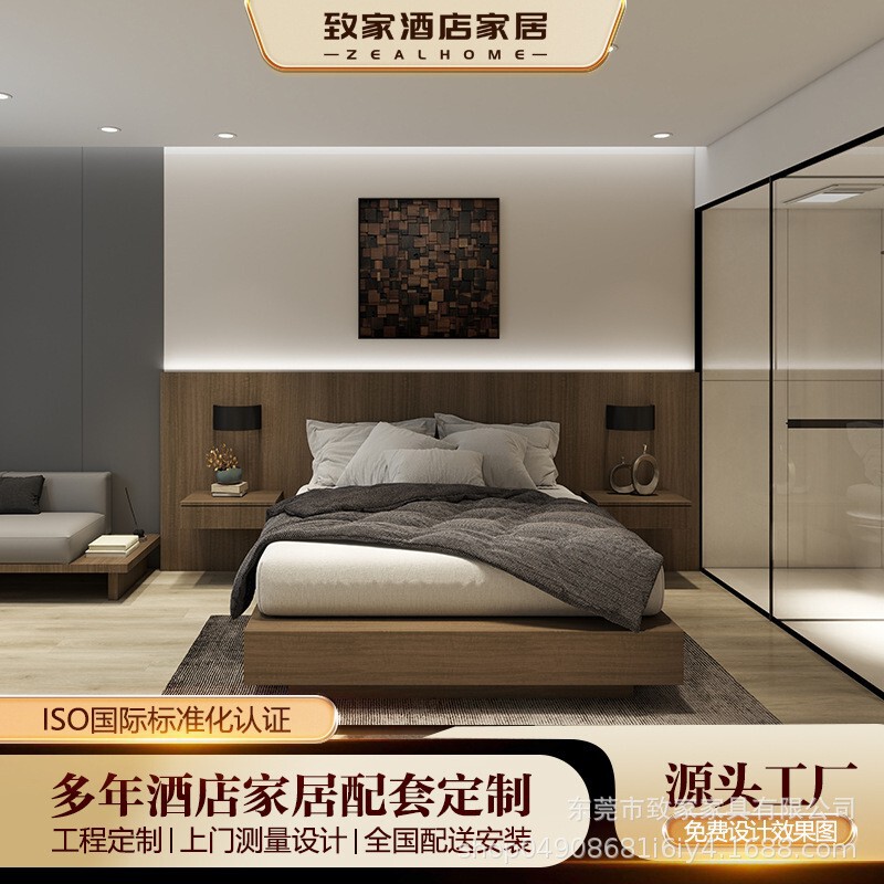 Hotel Furniture, Standard Room Set, Complete Set, Integrated Bed and Breakfast, Apartment, Hotel Sofa, Guest Room Furniture Manufacturer Hotel Furniture, Standard Room Set, Complete Set, Integrated Bed and Breakfast, Apartment, Hotel Sofa, Guest Room Furniture Manufacturer