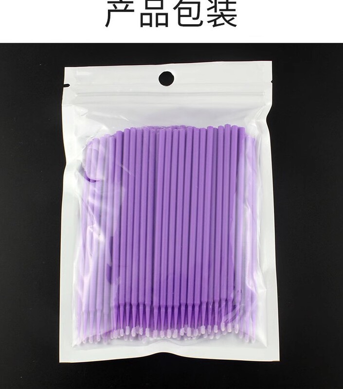 O1CN019LTBb921DbtTTcNc0_!!2210