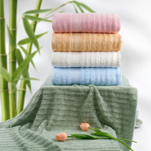 竹纤维浴巾加厚加大90*180洗澡吸水大人浴巾定制批发广告礼品代发