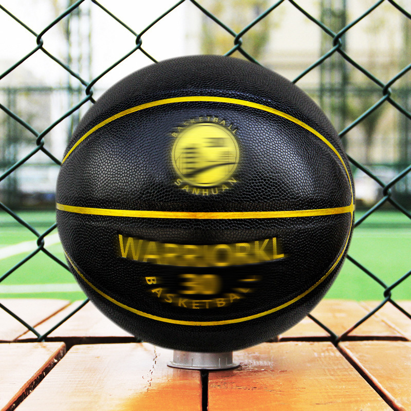 Nuevos jugadores de baloncesto para los chicos novio Qixia día de San Valentín caja de regalo de cumpleaños 7 pu baloncesto al por mayor image 14