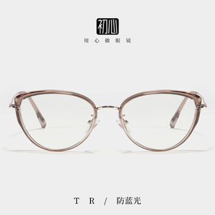 83058��ʽtr90؈�����RŮ��ҕ����Ȕ����p�@ĘС���{�����R��