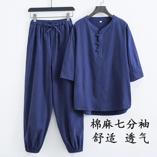 ��ʿ������ʽ��ϵ�U���������b��������ݷ��·��U��Ů��U�����b