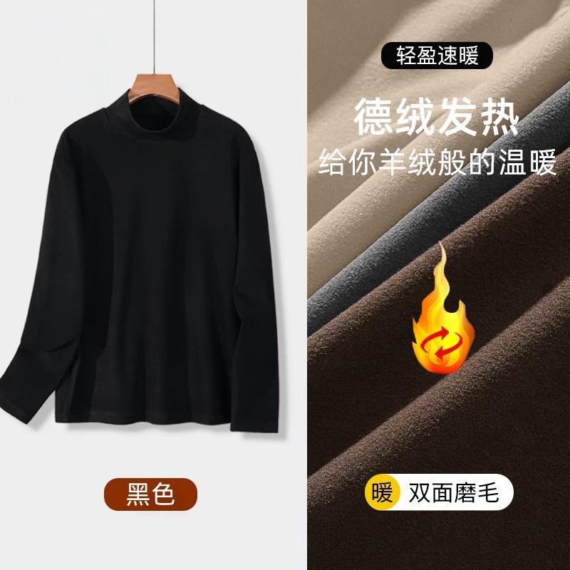 블랙 저먼 벨벳-솔리드 컬러 [고품질 버전]