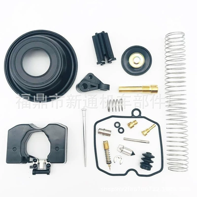 Cross Border Wholesale Motorcycle engine and accessories