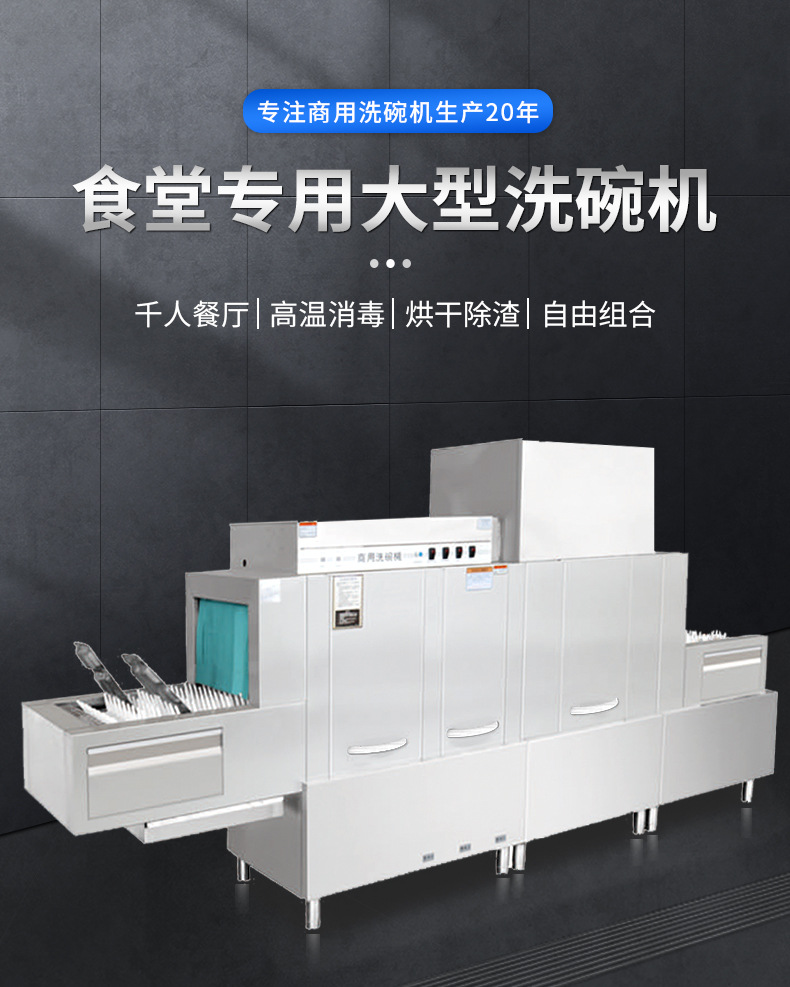 详情_04.jpg