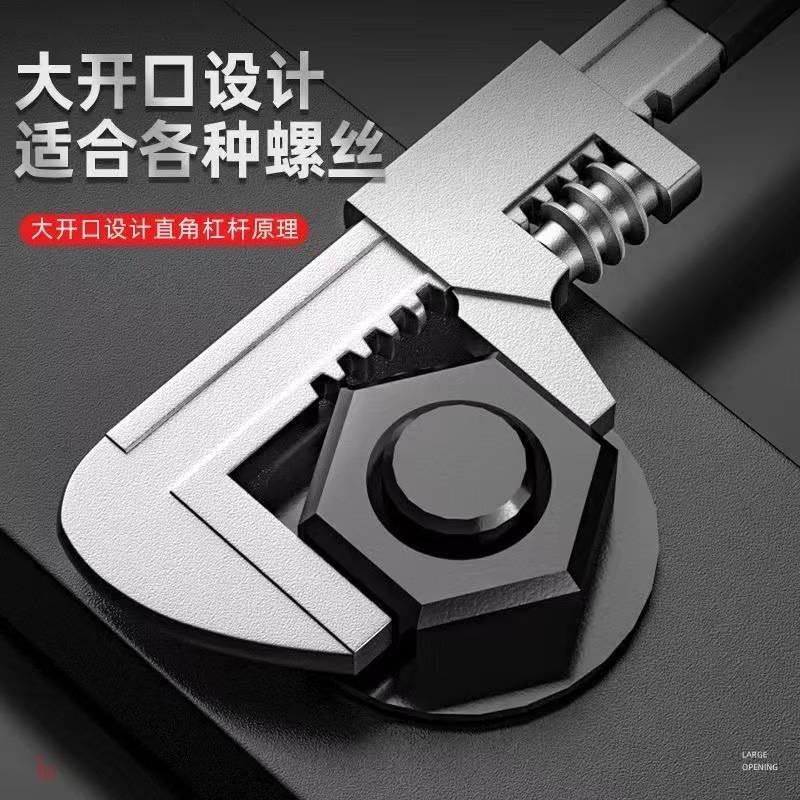 Llave móvil Alicates de tubo tipo F Llave multifuncional de tubería de agua de gran abertura Herramientas de hardware al por mayor