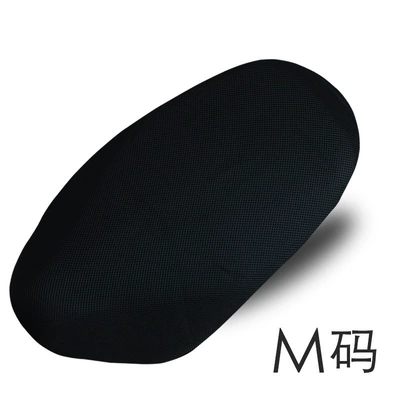 Four-Season Universal Insulation Mat Battery – Electric car cushion - sandwich-mesh-black-small-size-black