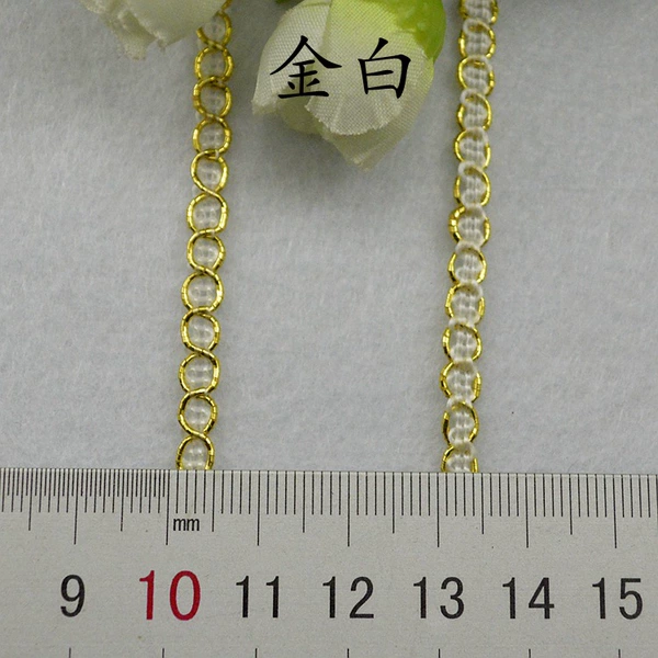 Golden white*approximately 0.5-0.6CM