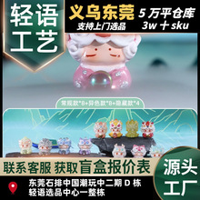 ��F�|���z��������ä�� ���⼪����F�������k���� ��֬��ˇ�[��