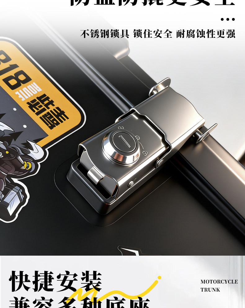 Motorcycle Tail Box, Non-Aluminum Alloy, Large Capacity Trunk, Universal Tool Box for Motorcycles and Electric Vehicles