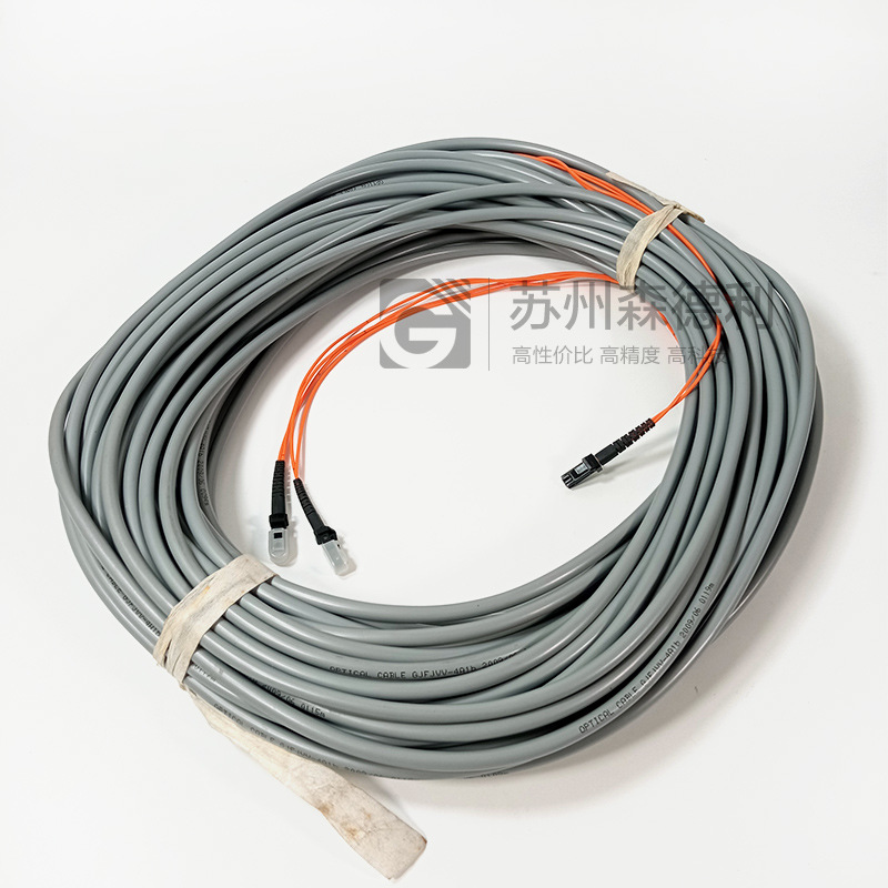 全新光纤线缆MTRJ-MTRJ-02-40M
