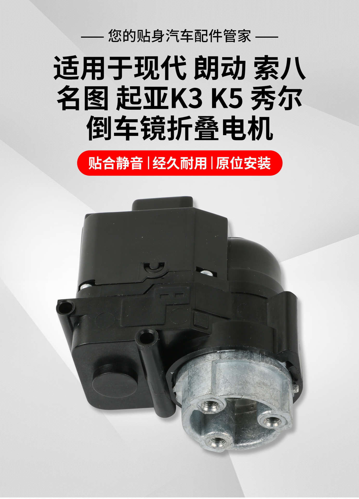 详情页_01.jpg