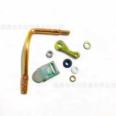 Motorcycle Carburetor Outlet – Motorcycle Carburetor